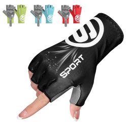 BTTO Hsch. Fahrradhandschuhe Halbfinger Handschuhe Rutschfest günstig online kaufen