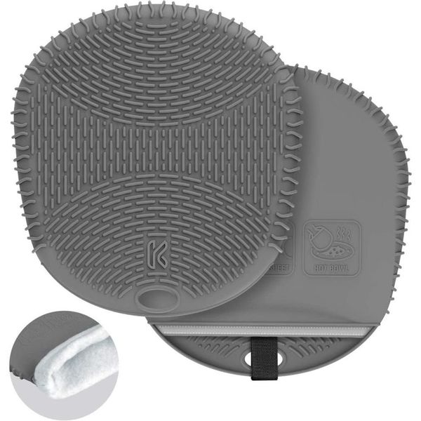 KozyGear Topflappen Silikon Ofenhandschuhe 2 Stück, günstig online kaufen