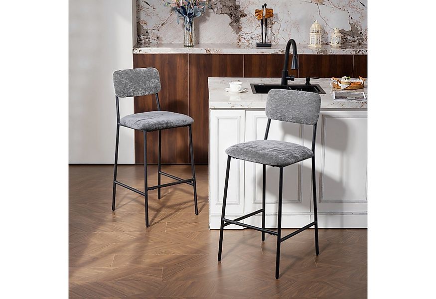 HOMCOM Barhocker mit Rückenlehne, Fußstütze (Barstuhl, 2 St., Bistrohocker) günstig online kaufen
