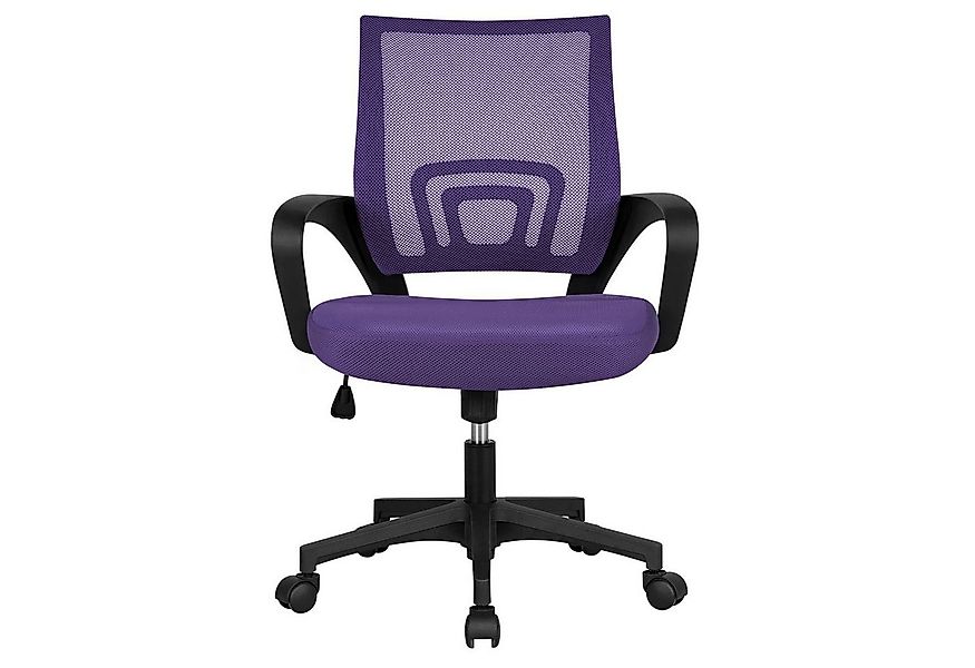 Yaheetech Bürostuhl Höhenverstellbarer Drehstuhl mit Schaukelfunktion, ergo günstig online kaufen