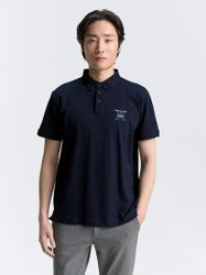 TOM TAILOR Poloshirt Poloshirts Piqué Poloshirt günstig online kaufen