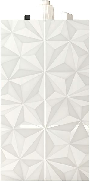 INOSIGN Aktenschrank "Prisma, Breite 63 cm, Höhe 114 cm, 2 Türen (2 Einlege günstig online kaufen