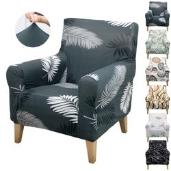 Jibenhome Sesselhusse Sesselhusse Bezug für Sessel,Relaxsessel,Sofabezug günstig online kaufen