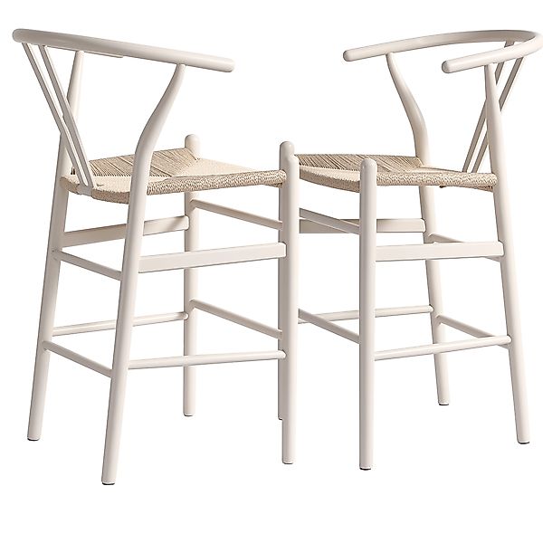 LIM HOME Barhocker SWB013/014 (Packung, 1 günstig online kaufen