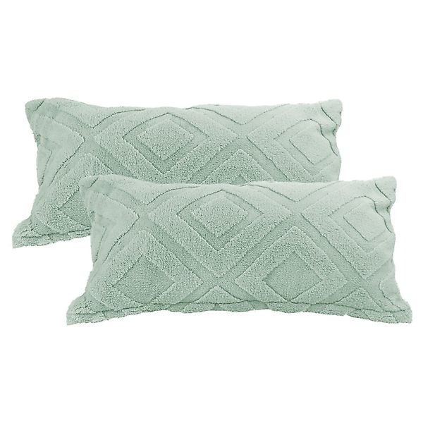 KEAYOO Bettwäsche TF, Polyester, 2 teilig, günstig online kaufen