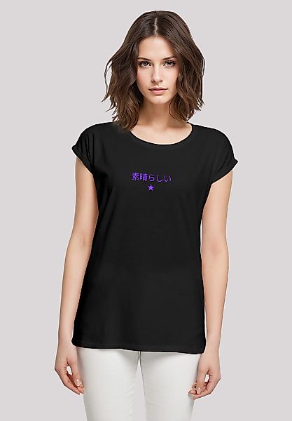 F4NT4STIC T-Shirt "Drache Japan V2", Premium Qualität günstig online kaufen