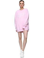 Worldclassca Sweatshirt Worldclassca Oversized Sweatshirt NOT günstig online kaufen