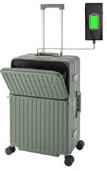 Travelhouse Hartschalen-Trolley Roma, 4 Rollen, mit günstig online kaufen