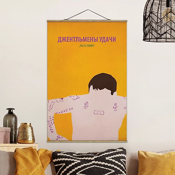 Stoffbild Portrait mit Posterleisten - Hochformat Filmposter Gentlemen der günstig online kaufen