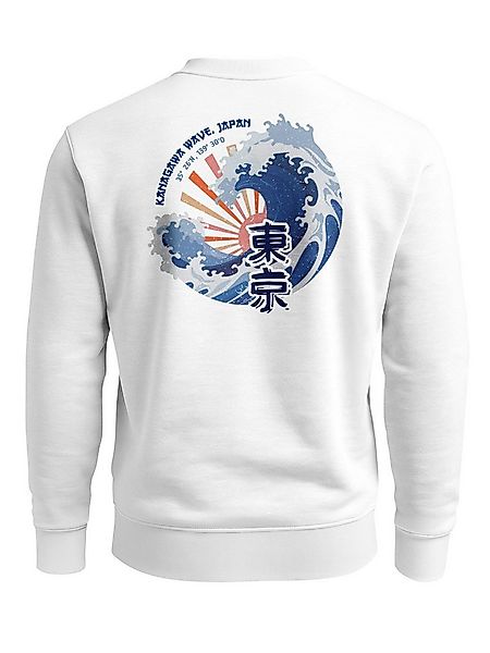 Neverless Sweatshirt Sweatshirt Herren Pullover mit Backprint Tokyo Schrift günstig online kaufen