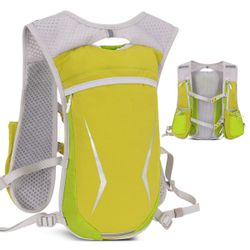 Coonoor Trinkrucksack Laufweste für Männer und günstig online kaufen