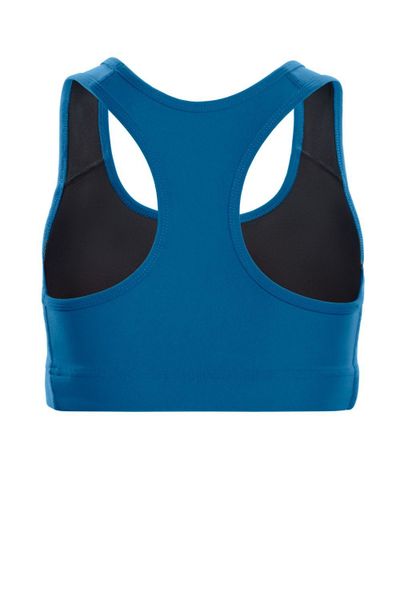 Winshape Sport-Bustier "Functional Comfort Sport-BH SB102C" mit herausnehmb günstig online kaufen