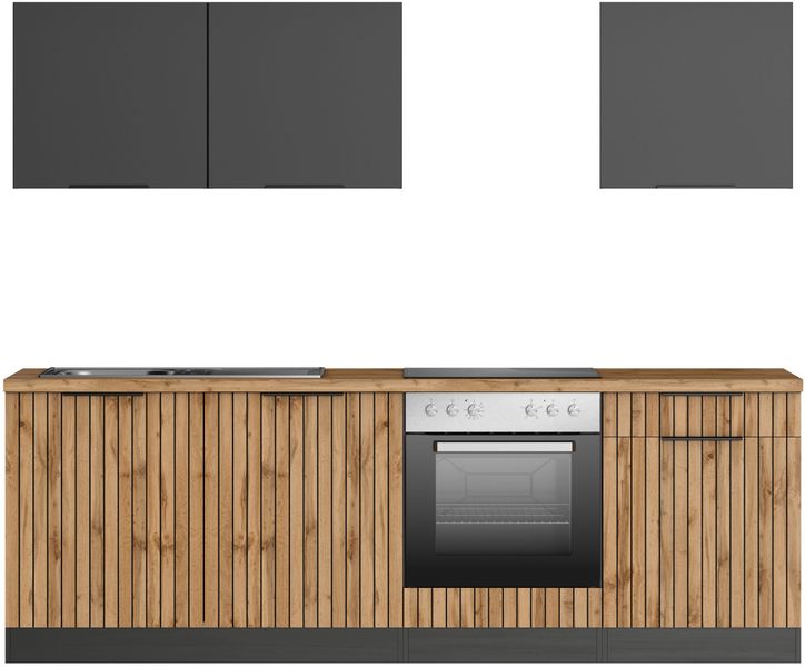 KOCHSTATION Küchenzeile KS-Lagos2, Breite 240 cm, günstig online kaufen