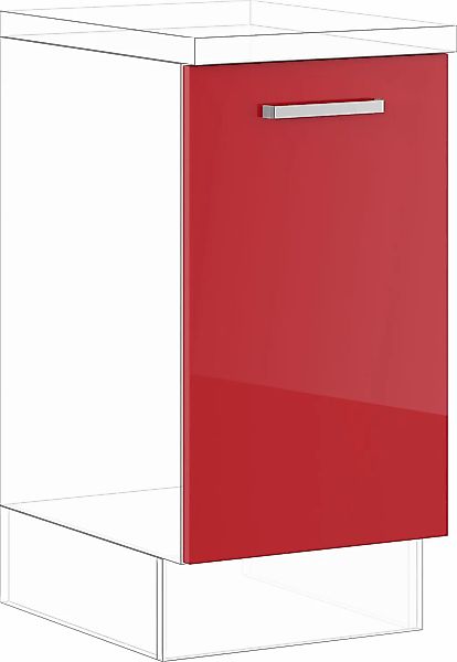 IMPULS KÜCHEN Türfront ""Turin", Breite/Höhe: 45/71,7 cm" für einen vollint günstig online kaufen