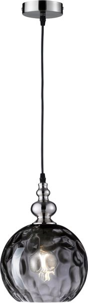 Hängeleuchte Uller 1-flg. Rauchglas/nickel Ø 20cm günstig online kaufen