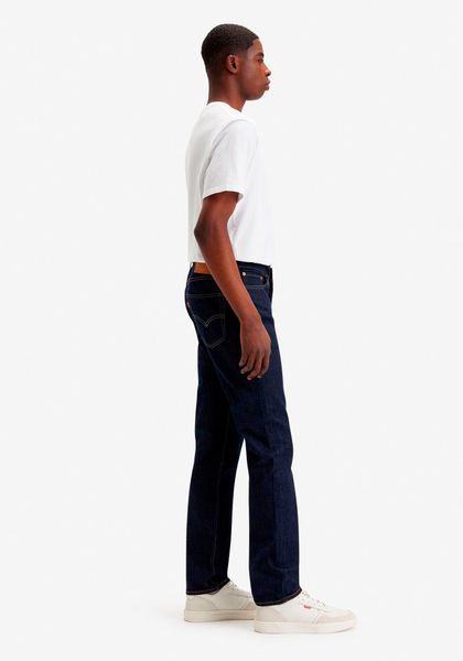 Levis Slim-fit-Jeans "511 SLIM" mit Stretch günstig online kaufen
