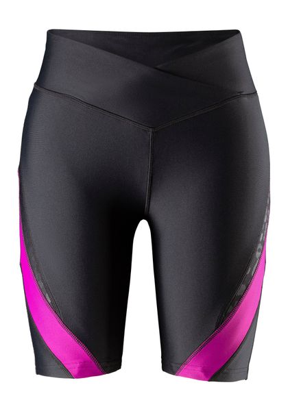 LASCANA ACTIVE Funktionsshorts Sportshorts mit Leo- günstig online kaufen