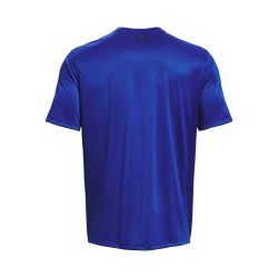 Under Armour® T-Shirt UA Tech Vent günstig online kaufen