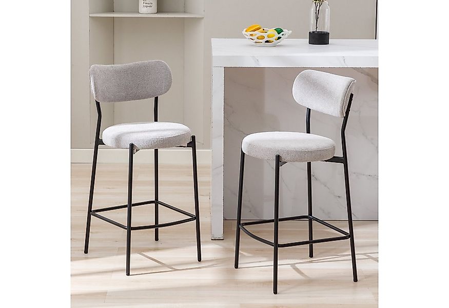 Duhome Barhocker (5411A1), Barstuhl 2er Set Tresenhocker Küchenhocker aus S günstig online kaufen
