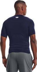 Under Armour® T-Shirt HG Comp Shortsleeve günstig online kaufen