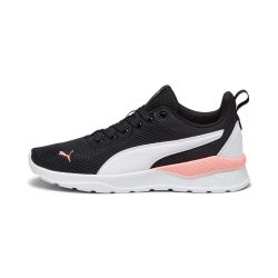 PUMA Sneaker "ANZARUN LITE" günstig online kaufen