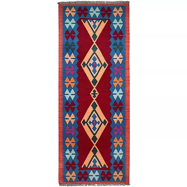 PersaTepp Teppich Kelim Gashgai multicolor B/L: ca. 82x214 cm günstig online kaufen
