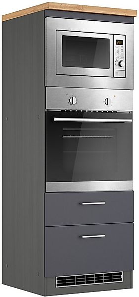 KOCHSTATION Backofenumbauschrank KS-Milan Mikrowellen-/Backofenkumbau 60 cm günstig online kaufen