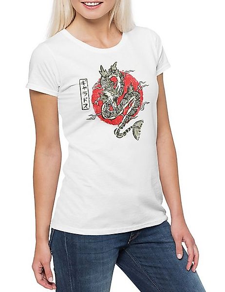 Urban Backwoods Print-Shirt Japanese Dragon I Damen T-Shirt Japan Drache Dr günstig online kaufen