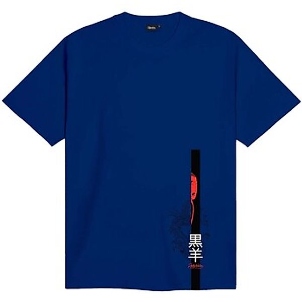 Dolly Noire  T-Shirt Fw25 Tee günstig online kaufen