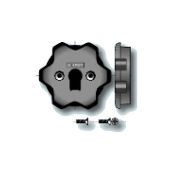 Somfy Adapterlager Ls40 Motoren günstig online kaufen