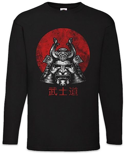 Urban Backwoods Langarmshirt Bushido Samurai I Langarm T-Shirt Banzai Krieg günstig online kaufen