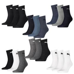 PUMA Socken 12 Paar Puma Short günstig online kaufen