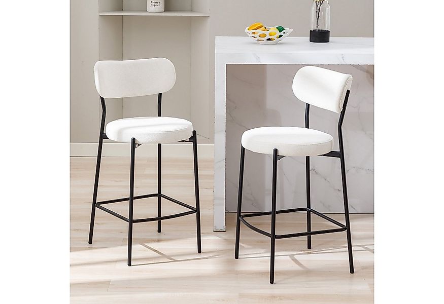 Duhome Barhocker (5411A1), Barstuhl 2er Set Tresenhocker Küchenhocker aus S günstig online kaufen