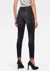 G-STAR Skinny-fit-Jeans "3301 High Skinny" in High-Waist-Form günstig online kaufen