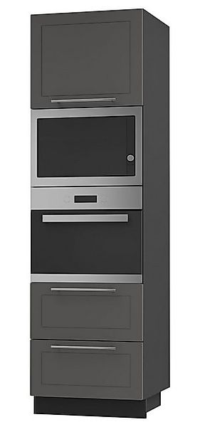 Feldmann-Wohnen Unterschrank Kvantum (Türscharniere mit Soft-Close-Funktion günstig online kaufen