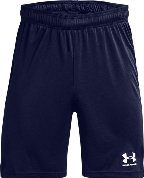 Under Armour® Shorts Ua M'S Challenger günstig online kaufen