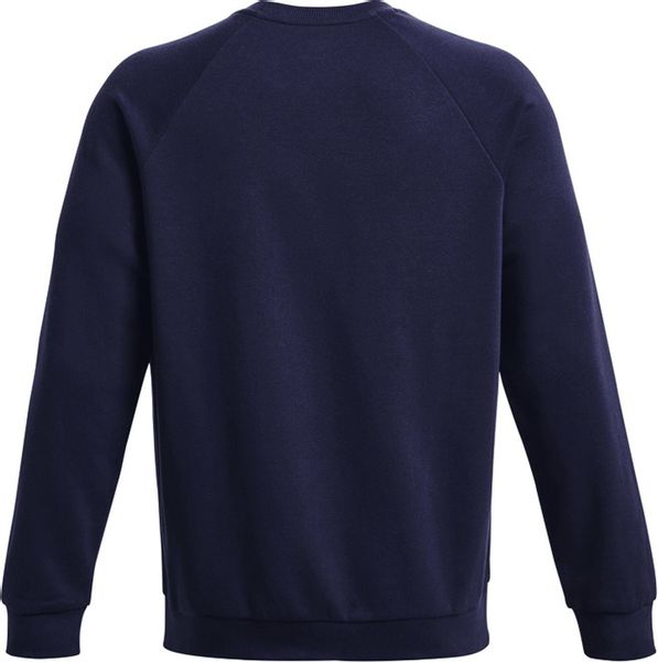 Under Armour® Sweatshirt UA RIVAL FLEECE günstig online kaufen