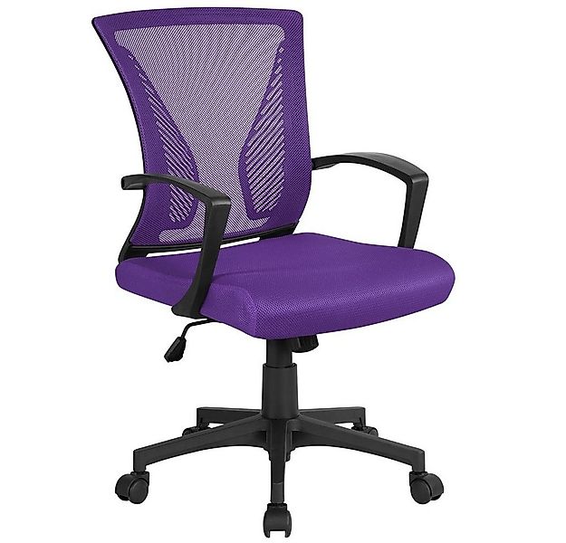 Yaheetech Bürostuhl Höhenverstellbarer Chefsessel Ergonomischer Drehstuhl, günstig online kaufen