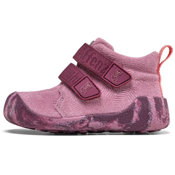 Affenzahn TALKY Schnürstiefel günstig online kaufen