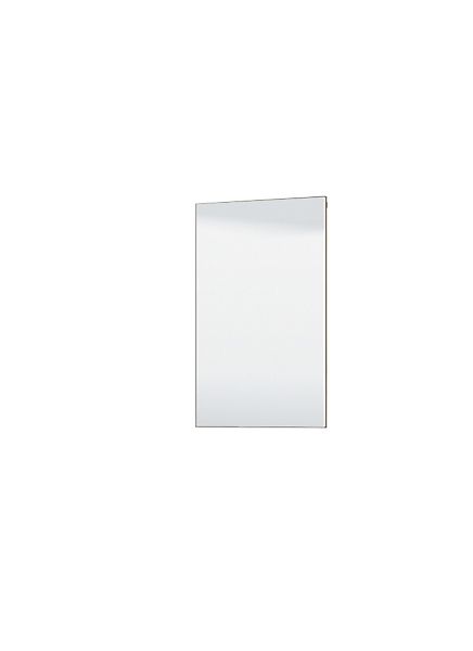 Spiegel  Calvas ¦ silber ¦ Holzwerkstoff,Glas ¦ Maße (cm): B: 51 H: 83 T: 2 günstig online kaufen