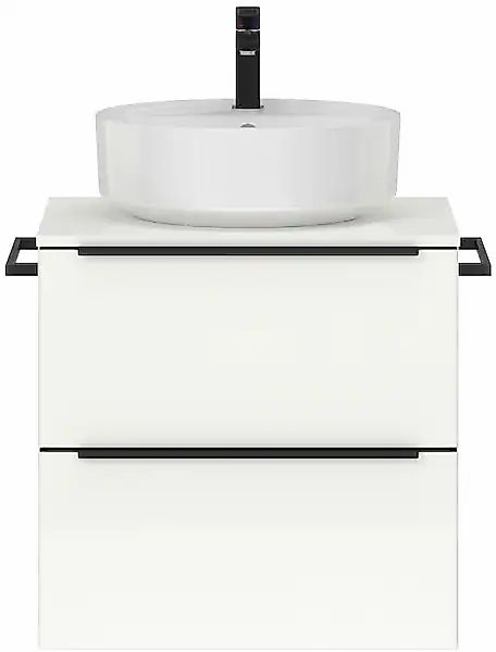 nobilia® Badmöbel-Set »Alvene« vormontiert, mit Soft-Close, 1 Stk. tlg. günstig online kaufen