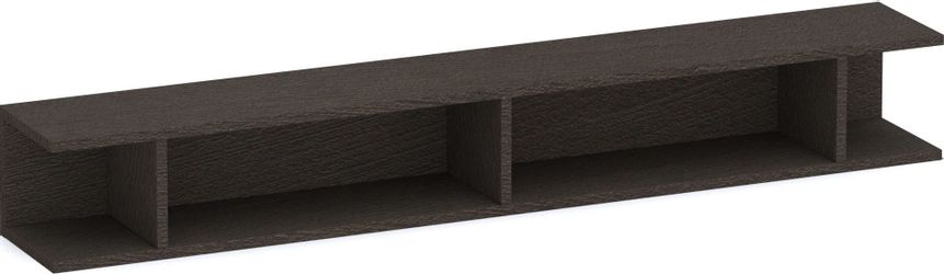 INOSIGN Wandregal "Infinity" Breite 138 cm, senkrecht oder waagerecht zu hä günstig online kaufen