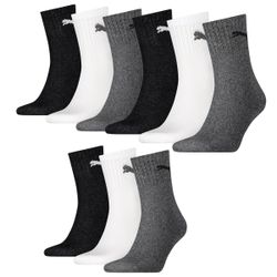 PUMA Socken 12 Paar Puma Short günstig online kaufen