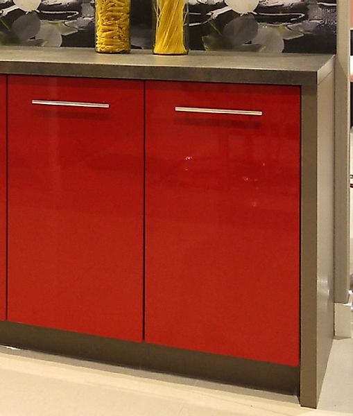 Feldmann-Wohnen Unterschrank PLATINIUM (Küchenunterschrank, Küchenschrank) günstig online kaufen
