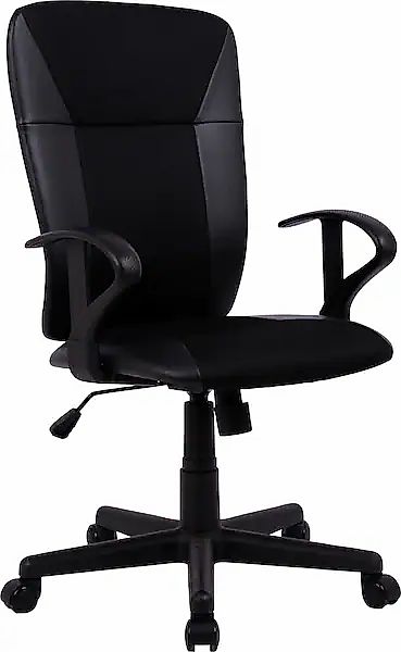 INOSIGN Bürostuhl »Schreibtischstuhl«, Kunstleder-Netzstoff, stylish und ko günstig online kaufen