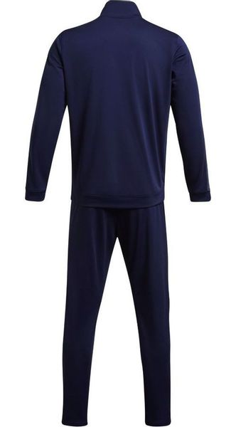 Under Armour® Trainingsanzug Ua Rival Knit günstig online kaufen