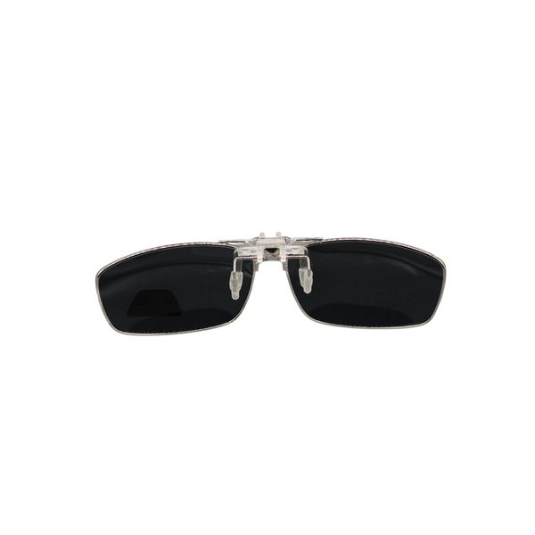 ANTALUX Sonnenbrille Polarisierte Clip-On Sonnenbrille – günstig online kaufen