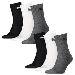 PUMA Socken 12 Paar Puma Short günstig online kaufen