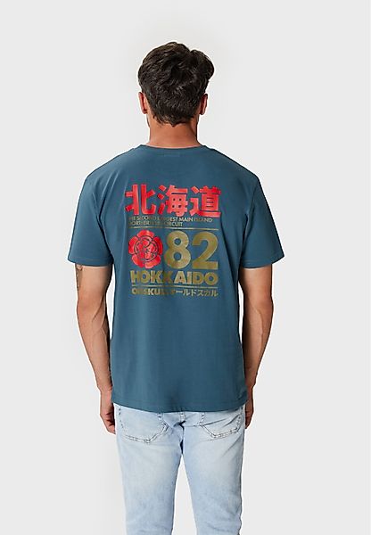 Oldskull T-Shirt Retro Japan Island (1-tlg) günstig online kaufen