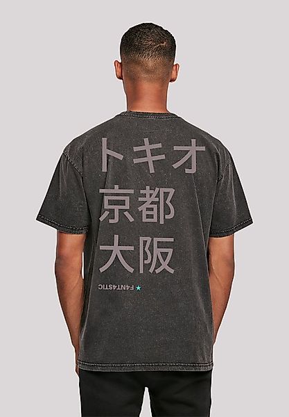 F4NT4STIC T-Shirt Tokio, Kyoto, Japan Print günstig online kaufen